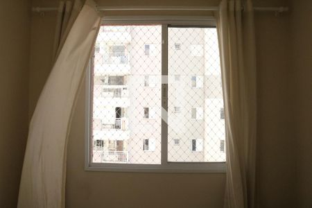 Quarto 1 de apartamento à venda com 2 quartos, 34m² em Barra Funda, São Paulo