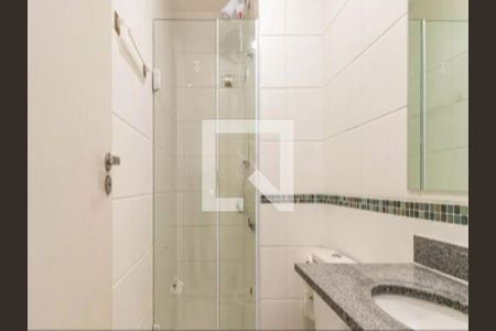 Apartamento à venda com 1 quarto, 24m² em Butantã, São Paulo