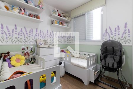 Quarto 2 de apartamento à venda com 2 quartos, 55m² em Jardim Maria Estela, São Paulo