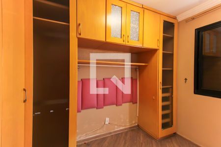 Quarto 1 de apartamento à venda com 2 quartos, 55m² em Vila Bertioga, São Paulo