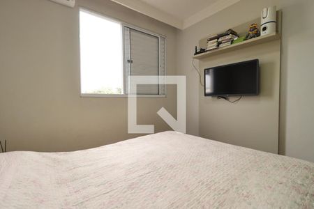 Quarto 1 de apartamento para alugar com 2 quartos, 41m² em Jardim Ouro Branco, Ribeirão Preto