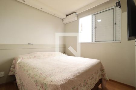 Quarto 1 de apartamento para alugar com 2 quartos, 41m² em Jardim Ouro Branco, Ribeirão Preto