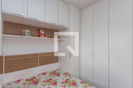 Quarto 1 de apartamento à venda com 2 quartos, 39m² em Sacoma, São Paulo