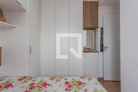 Quarto 1 de apartamento à venda com 2 quartos, 39m² em Sacoma, São Paulo