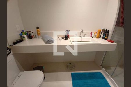 Apartamento à venda com 2 quartos, 112m² em Humaitá, Rio de Janeiro