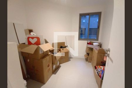 Apartamento à venda com 2 quartos, 112m² em Humaitá, Rio de Janeiro