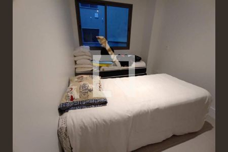 Apartamento à venda com 2 quartos, 112m² em Humaitá, Rio de Janeiro