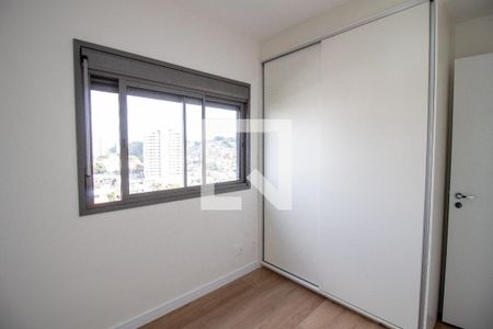 Quarto 1 de apartamento à venda com 2 quartos, 55m² em Vila Sonia, São Paulo