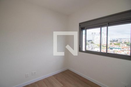 Quarto 1 de apartamento à venda com 2 quartos, 55m² em Vila Sonia, São Paulo