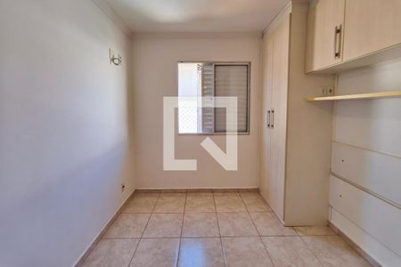 Quarto Suíte de casa de condomínio à venda com 3 quartos, 90m² em Parque Beatriz, Campinas