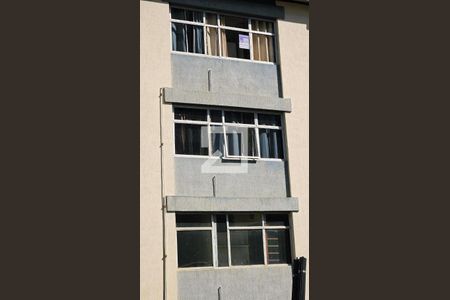 Placa de apartamento para alugar com 2 quartos, 54m² em Centro, Jundiaí