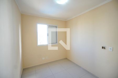 Quarto de apartamento para alugar com 2 quartos, 54m² em Tatuapé, São Paulo