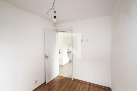 Quarto 2 de apartamento para alugar com 2 quartos, 67m² em Jardim Santa Emilia, São Paulo