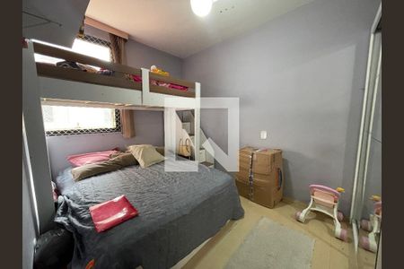 Quarto 2 de apartamento à venda com 2 quartos, 46m² em Jaguaré, São Paulo