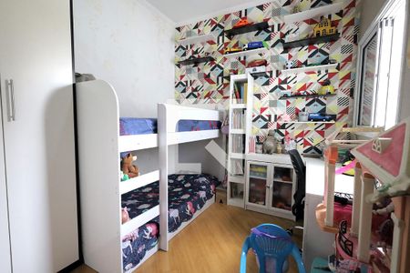 Quarto 1 de apartamento à venda com 2 quartos, 149m² em Vila Leopoldina, Santo André