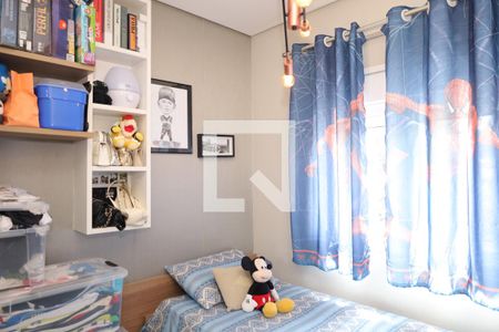 Quarto 2 de apartamento à venda com 2 quartos, 68m² em Vila Jacuí, São Paulo