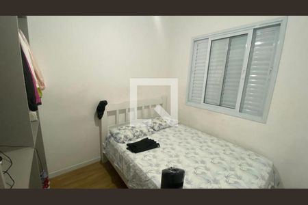 Casa à venda com 3 quartos, 94m² em Santo Amaro, São Paulo