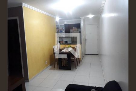 Apartamento à venda com 2 quartos, 50m² em Vila Paranagua, São Paulo
