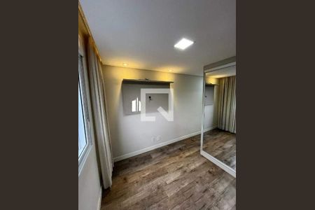 Apartamento à venda com 2 quartos, 105m² em Tatuapé, São Paulo