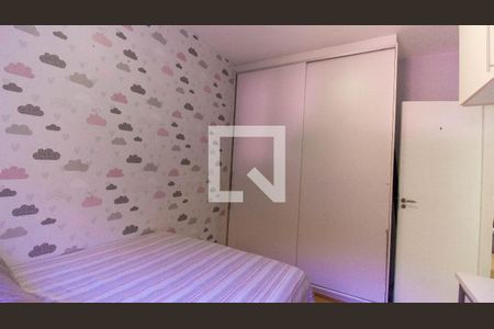 Quarto de apartamento à venda com 2 quartos, 78m² em Fonseca, Niterói