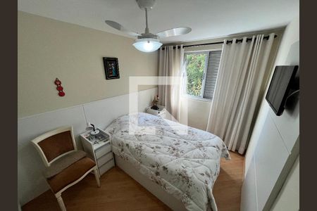 Quarto 1 de apartamento à venda com 2 quartos, 48m² em Vila Nova Cachoeirinha, São Paulo