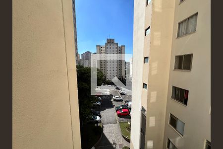 Sala/Vista de apartamento à venda com 2 quartos, 48m² em Vila Nova Cachoeirinha, São Paulo