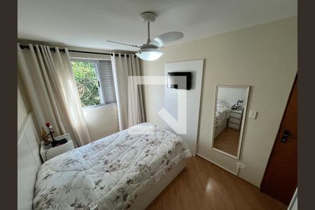 Quarto 1 de apartamento à venda com 2 quartos, 48m² em Vila Nova Cachoeirinha, São Paulo