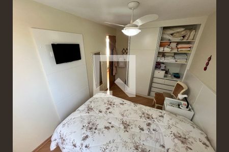 Quarto 1 de apartamento à venda com 2 quartos, 48m² em Vila Nova Cachoeirinha, São Paulo