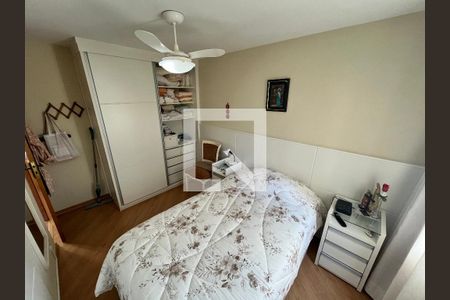 Quarto 1 de apartamento à venda com 2 quartos, 48m² em Vila Nova Cachoeirinha, São Paulo