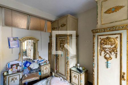 Quarto 1 de apartamento à venda com 2 quartos, 60m² em Higienópolis, São Paulo