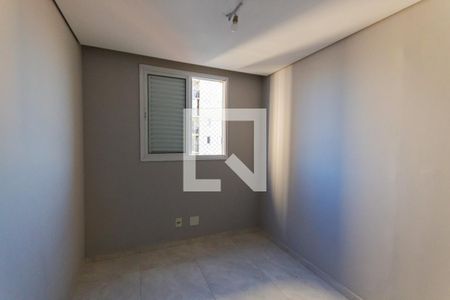 Quarto 1 de apartamento para alugar com 2 quartos, 48m² em Jardim Monte Libano, Santo André