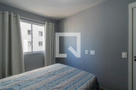 Quarto  de apartamento para alugar com 1 quarto, 33m² em Vila Flora, Guarulhos