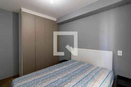 Quarto  de apartamento para alugar com 1 quarto, 33m² em Vila Flora, Guarulhos