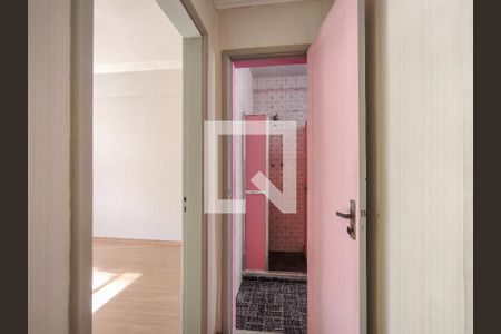Corredor de apartamento à venda com 1 quarto, 45m² em Andaraí, Rio de Janeiro