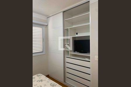 Apartamento à venda com 2 quartos, 82m² em Vila Brandina, Campinas