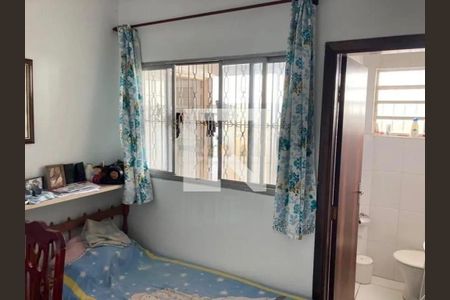 Casa à venda com 4 quartos, 220m² em Parque Taquaral, Campinas