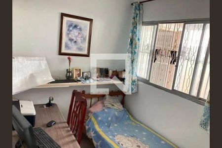 Casa à venda com 4 quartos, 220m² em Parque Taquaral, Campinas