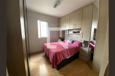 Apartamento à venda com 3 quartos, 92m² em Vila Monte Alegre, São Paulo