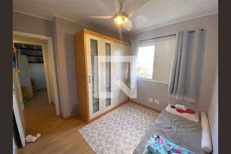 Apartamento à venda com 3 quartos, 92m² em Vila Monte Alegre, São Paulo