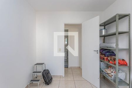 Quarto 1 de apartamento para alugar com 2 quartos, 53m² em Vila Gumercindo, São Paulo