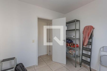 Quarto 1 de apartamento para alugar com 2 quartos, 53m² em Vila Gumercindo, São Paulo
