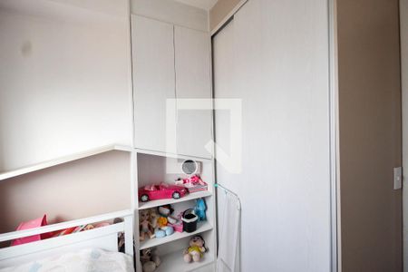Quarto 1 de apartamento à venda com 2 quartos, 42m² em Vila Nova Cachoeirinha, São Paulo