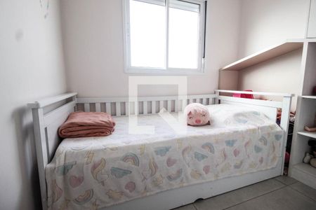 Quarto 1 de apartamento à venda com 2 quartos, 42m² em Vila Nova Cachoeirinha, São Paulo