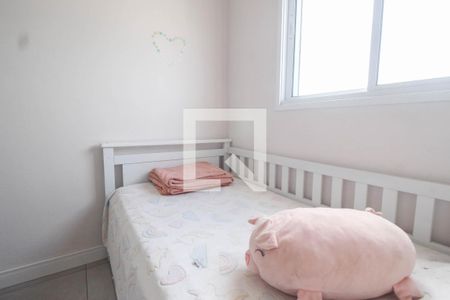 Quarto 1 de apartamento à venda com 2 quartos, 42m² em Vila Nova Cachoeirinha, São Paulo