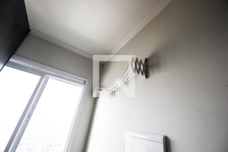 Área de serviço de apartamento à venda com 2 quartos, 42m² em Vila Nova Cachoeirinha, São Paulo