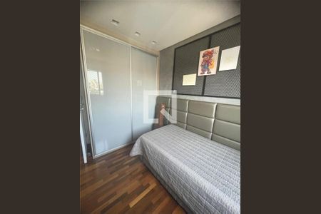 Apartamento à venda com 3 quartos, 119m² em Casa Branca, Santo André