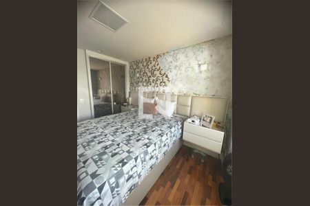 Apartamento à venda com 3 quartos, 119m² em Casa Branca, Santo André