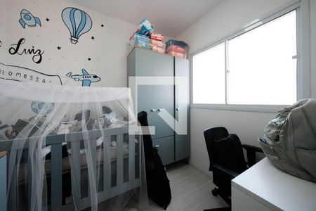 Quarto 1 de apartamento para alugar com 2 quartos, 33m² em Vila Pierina, São Paulo