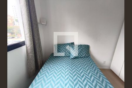 Quarto de apartamento para alugar com 1 quarto, 25m² em Sé, São Paulo