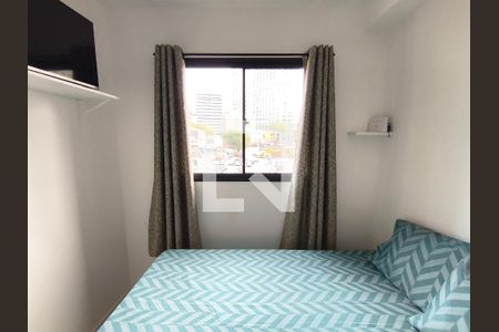 Quarto de apartamento para alugar com 1 quarto, 25m² em Sé, São Paulo